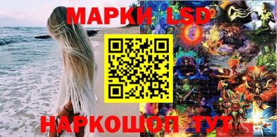 метамфетамин Нарткала