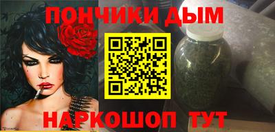 скорость Новокубанск