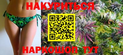 скорость Новокубанск