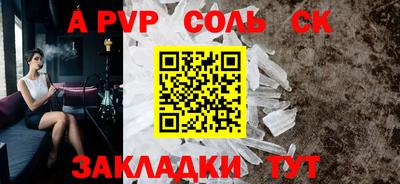 скорость Новокубанск