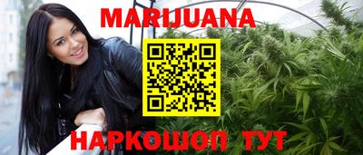 ПСИЛОЦИБИНОВЫЕ ГРИБЫ Новодвинск