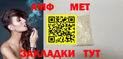 ПСИЛОЦИБИНОВЫЕ ГРИБЫ Новодвинск
