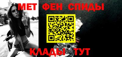 синтетический гашиш Нальчик