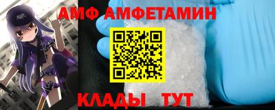 метамфетамин Нарткала