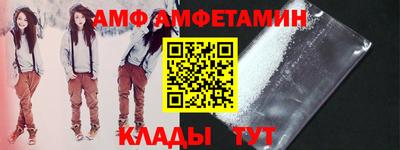 скорость Новокубанск
