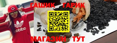 ПСИЛОЦИБИНОВЫЕ ГРИБЫ Новодвинск