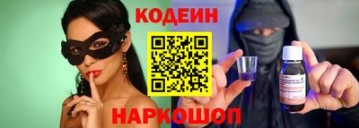 метамфетамин Нарткала
